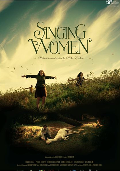 Singing Women (2013)