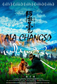 Ala Changso (2020)